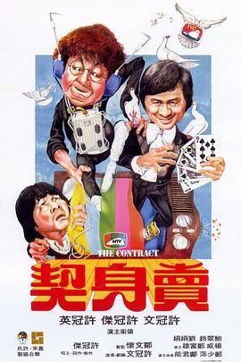 男福利视频无码