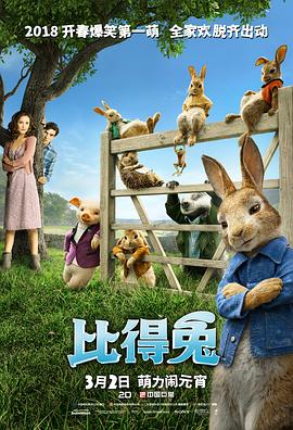在线白嫩萝福利莉视频