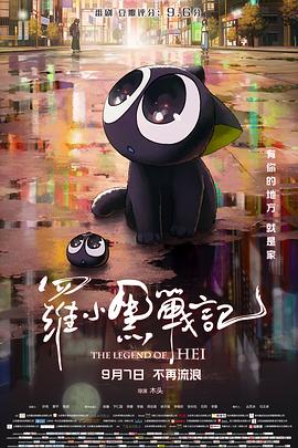 福利诱惑网站