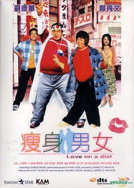 漂亮日韩女优在线观看