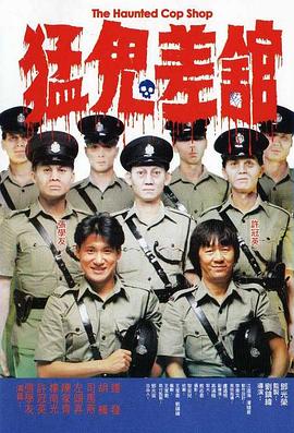 国庆红色一级c片