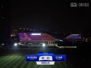 国产天堂二区日本福利