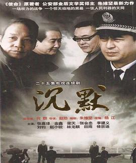 欧美帅哥闺蜜视频在线播放