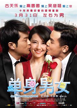 国产人妻磁力下载
