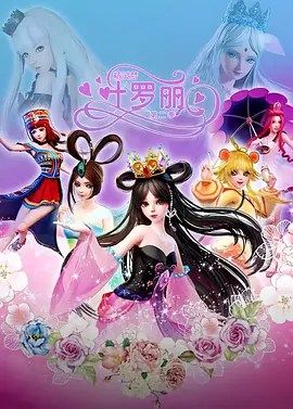 日韩专区肛交vk