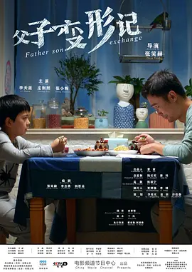 日韩欧美高端丝巾图片