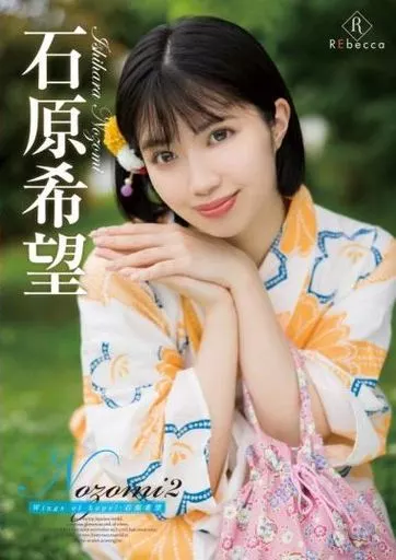 亚洲高清在线有声小说