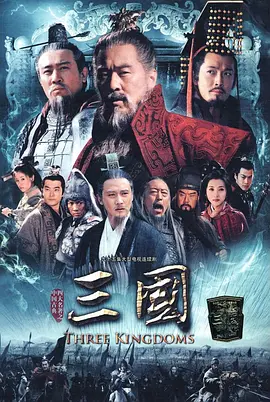 福利宝官网在线播放