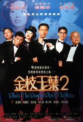 安全在线你懂的
