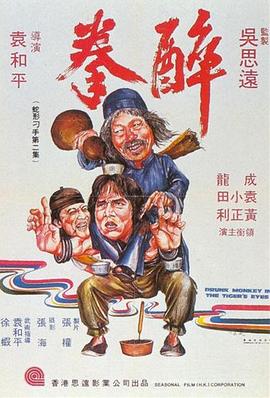 直播苹果福利券是真的吗