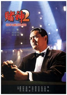 福利姬在线流水
