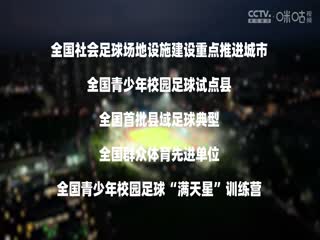 黑科技宅男视频下载