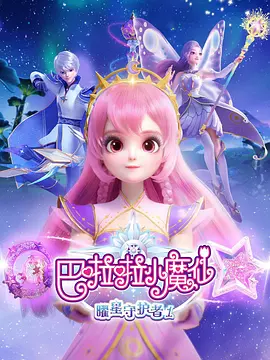 群p有哪些玩法
