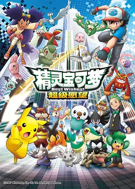 广汉你懂的地方