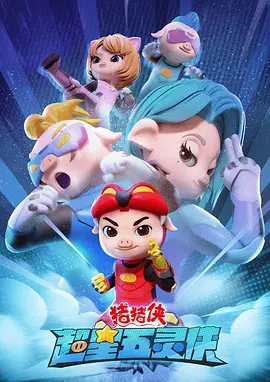强上官场人妻系列小说
