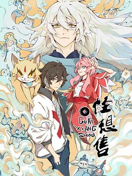 性感无码裸照