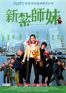 日韩综合私人电影院