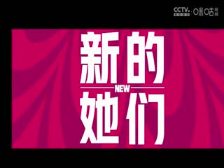 亚洲合在线奇特影院