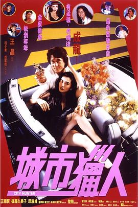 裸身男子无码