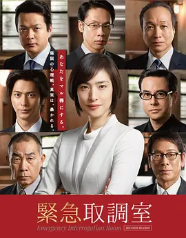 欧美第二五页在线视频