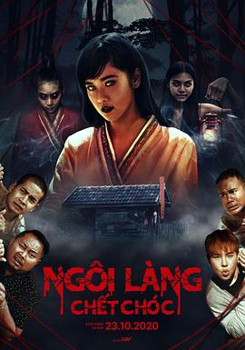 富国无码AV