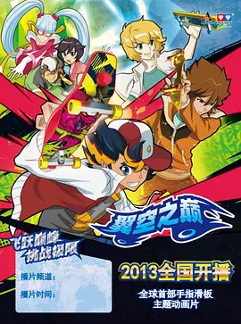 2019在线午夜片