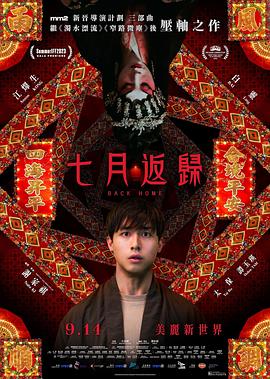 国产专区福利AV