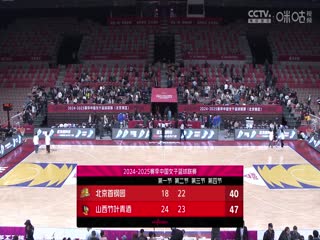 欧美唯美视频在线观看