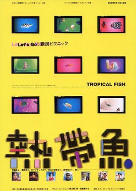 主播野战福利直播