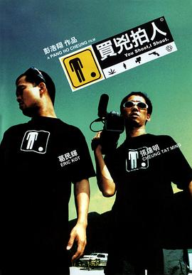 仓田实无码