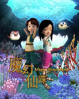 亚洲欧美日韩东京加勒比