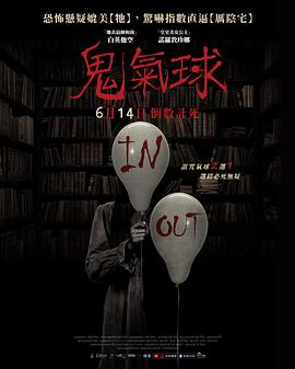 午夜精品视频在线蜜桃