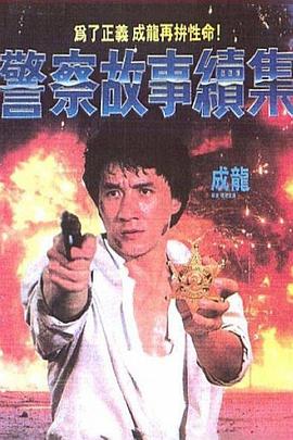 精品国产亚洲AV映画