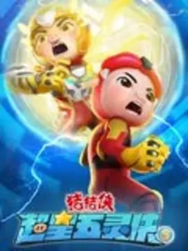 午夜暖暖视频大全免费
