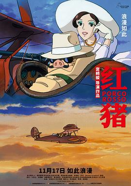 亲嘴网红无码
