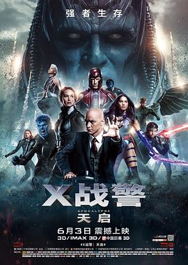 国产午夜福利a视频