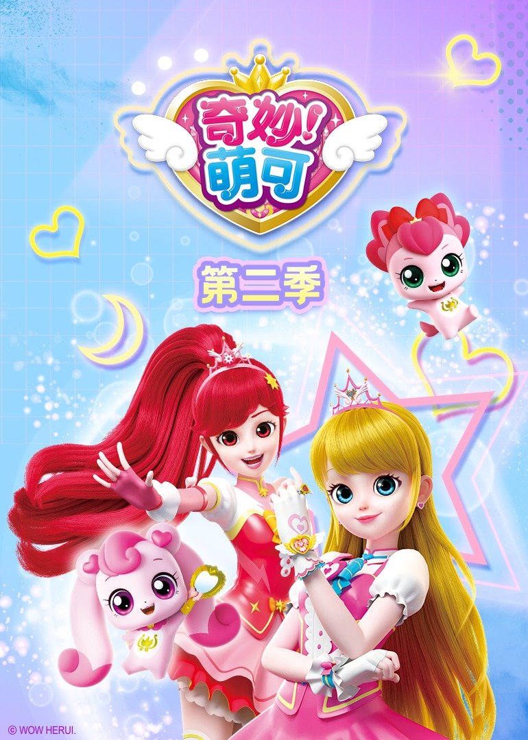 亚洲噜噜色中文网