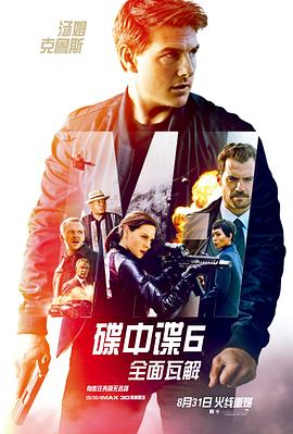 亚洲动漫v高清在线观看