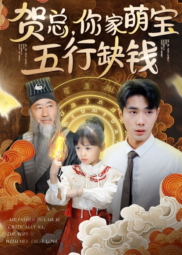 中美日韩18禁在线播放