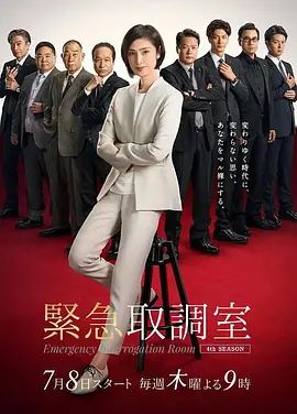 亚洲宅男影院在线