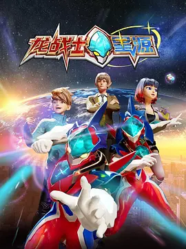 日韩页面升级