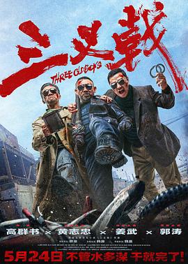 亚洲中文精品二区久久