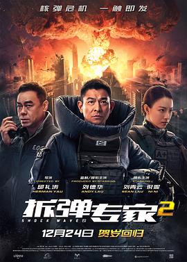 大香蕉变成小苹果了吗