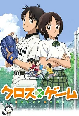 宅男骑驴上高速视频