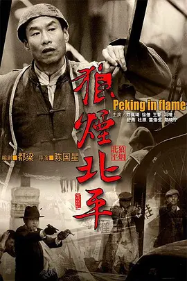 你在天堂轻音乐在线听