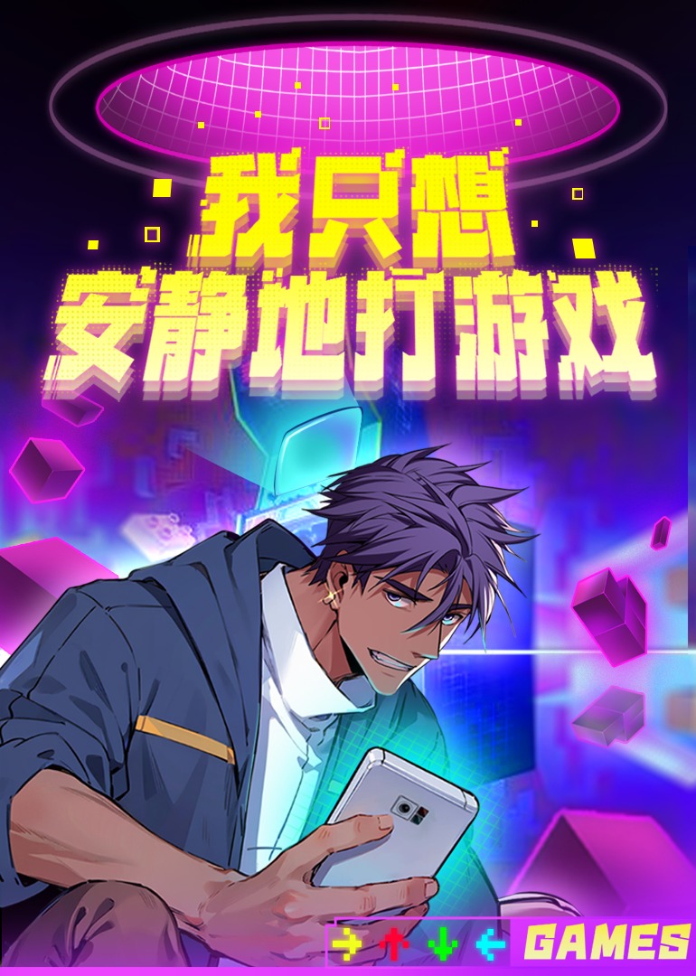亚洲日韩色多多