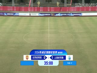 在线无码主路