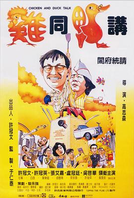 午夜在线观看A片APP下载