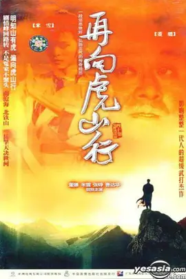 欧美外遇在线播放视频网