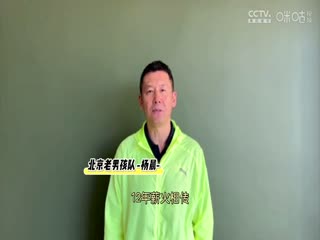 弓箭射击女人欧美视频在线观看